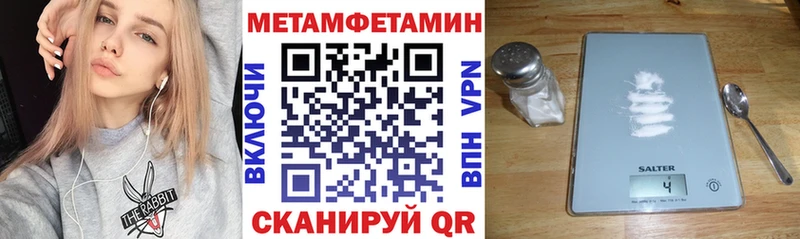 Amphetamine VHQ  Купить  Лодейное Поле 