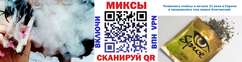 Купить закладки  Лодейное Поле  Бутират бутик 