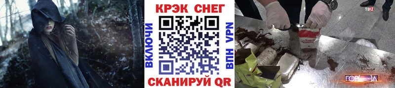 Кокаин Columbia  Купить где  Лодейное Поле 