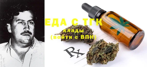 метадон Бугульма
