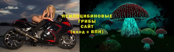 метадон Бугульма