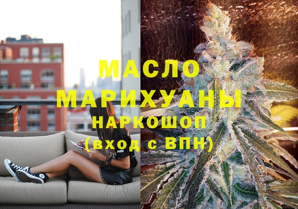 меф VHQ Бородино