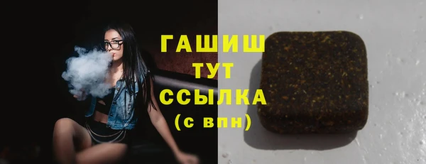 метадон Бугульма