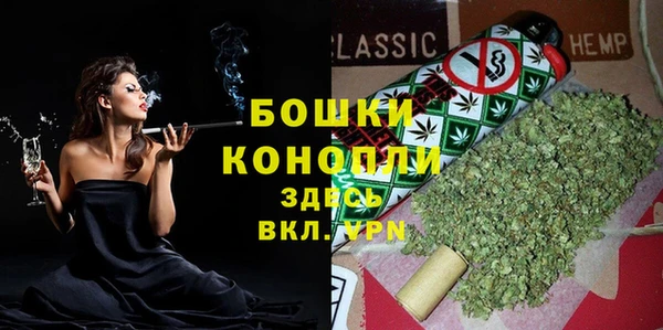 меф VHQ Бородино