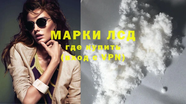 метадон Бугульма