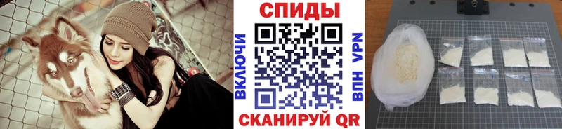 МЕТАМФЕТАМИН мет  Купить где  Лодейное Поле 
