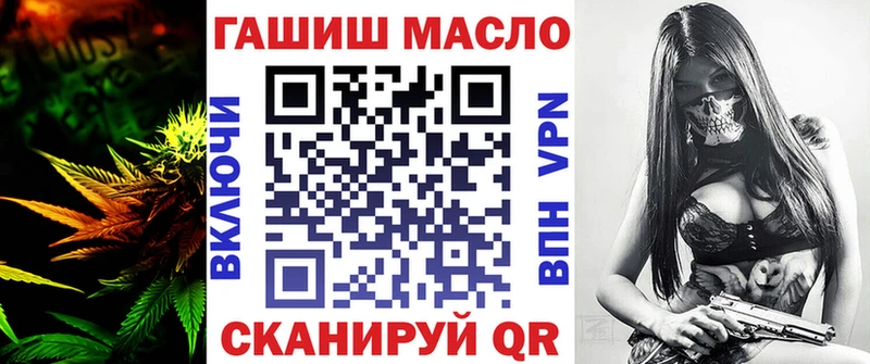 Купить где  Лодейное Поле  ТГК Wax 