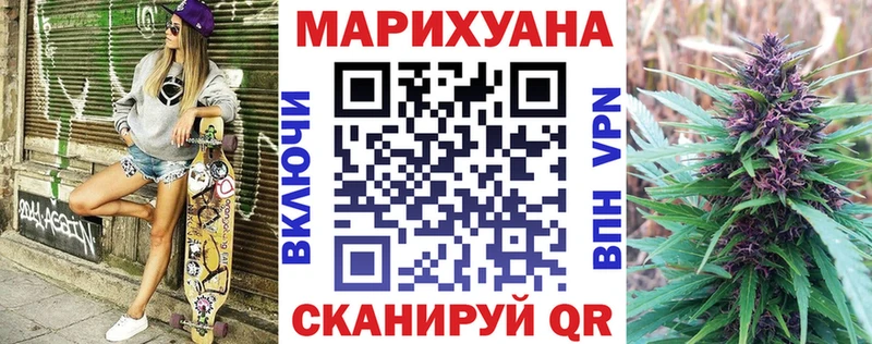Канабис гибрид  Купить закладки  Лодейное Поле 